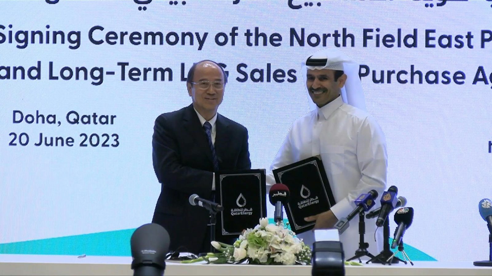 Qatar inks second long-term gas supply deal with China - Muslim Network TV