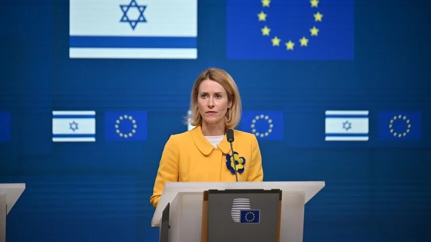 EU and Gulf states condemn Israel’s claim to occupied Golan Heights