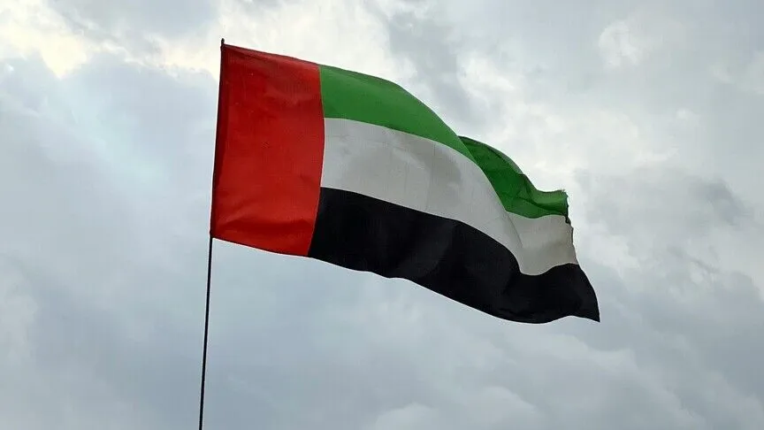 Leaked files reveal Israel-UAE defense projects worth billions