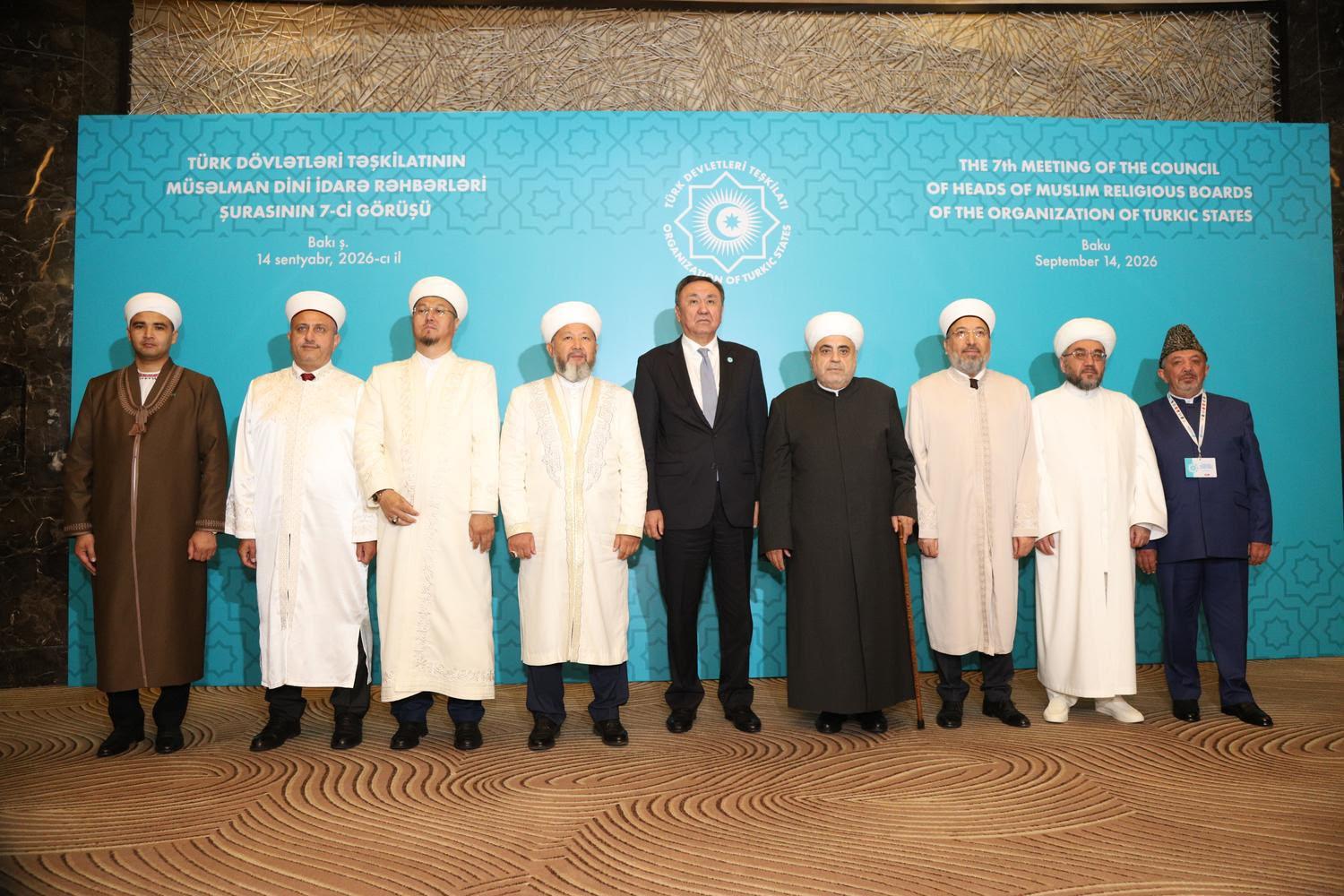 Turkic Muslim religious leaders adopt Baku Declaration